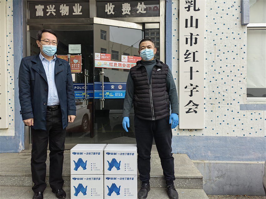 微信图片_20220319155630.jpg