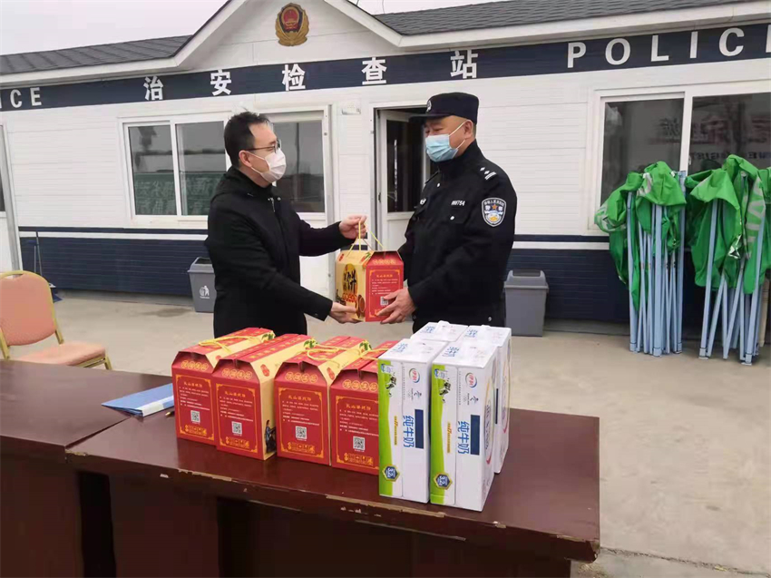 微信图片_20220319164325.jpg