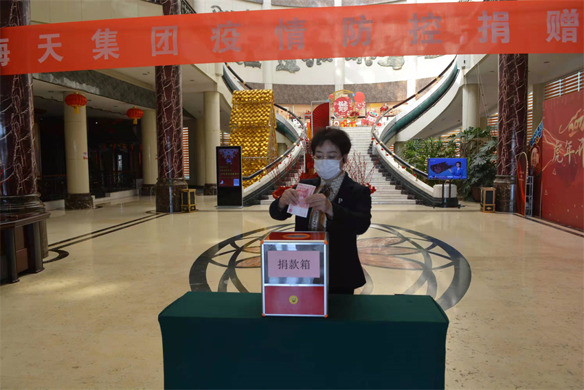 微信图片_20220319164331.jpg
