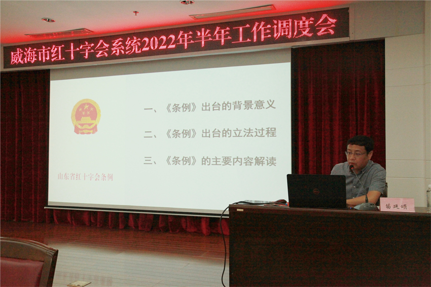 微信图片_20220721170007.jpg