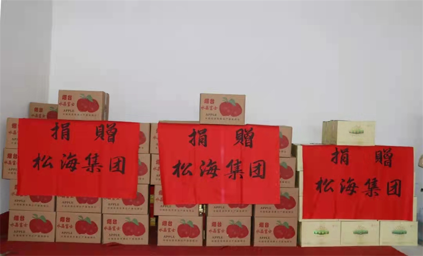 微信图片_20220319164320.jpg