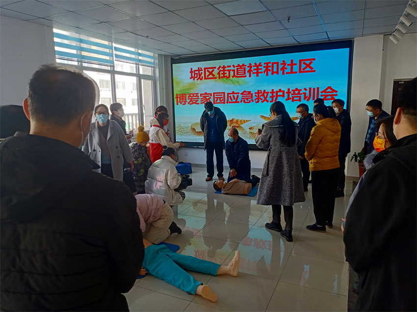 微信图片_20220307154148.jpg
