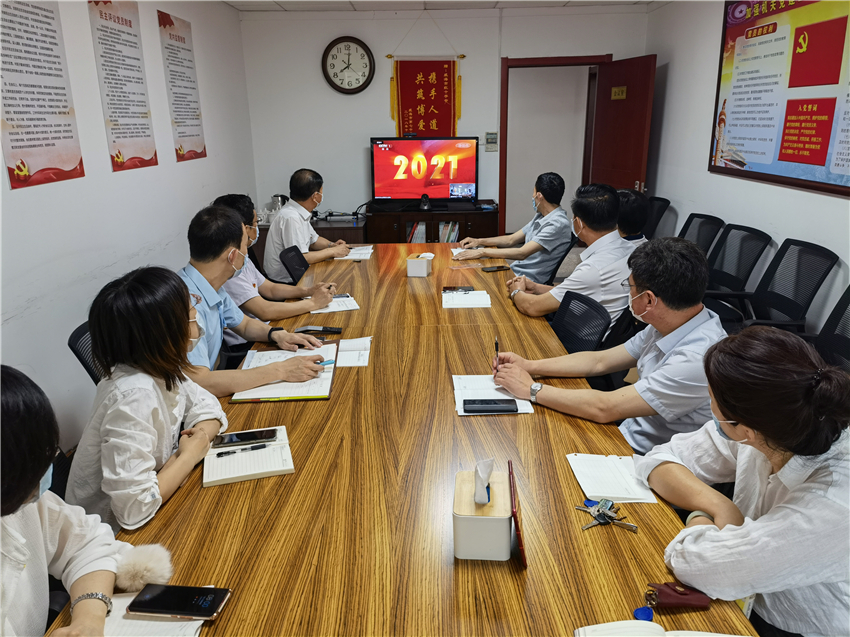 微信图片_20210701141840.jpg